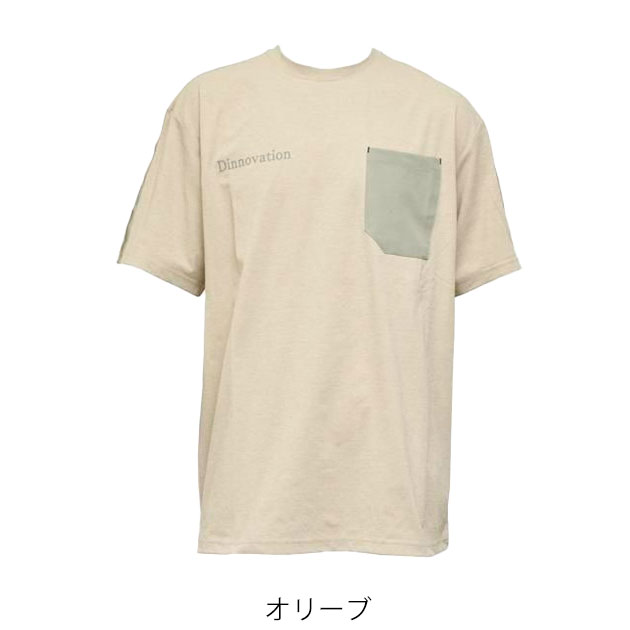 Dinnovation ディノベーション 春夏作業服 作業着 半袖ロゴラインTシャツ 25T009EX