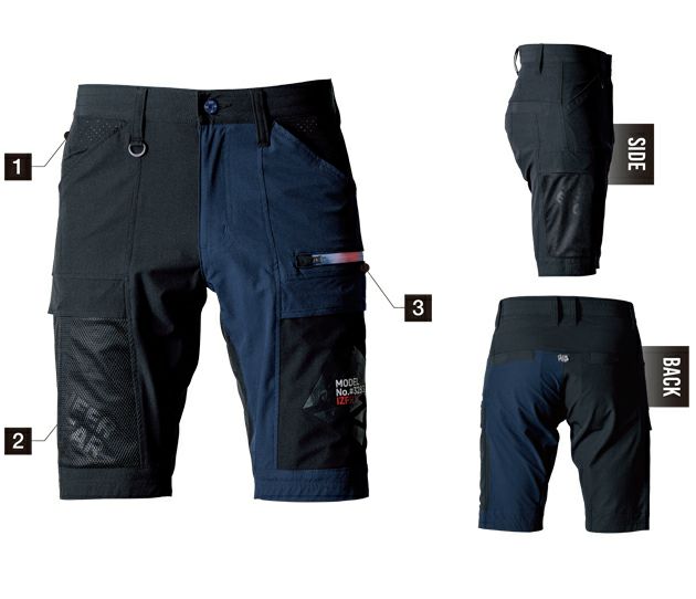 アイズフロンティア 春夏作業服 作業着 エアーダクトA.D.ストレッチハーフパンツ 3283s