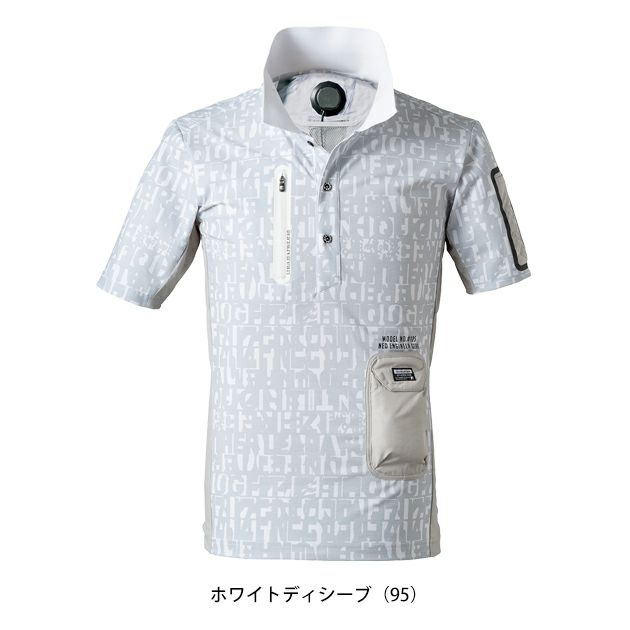 アイズフロンティア 冷却ペルチェ 作業着 冷却ペルチェ専用半袖ポロシャツ 125P