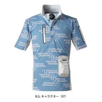 アイズフロンティア 冷却ペルチェ 作業着 冷却ペルチェ専用半袖ポロシャツ 125P