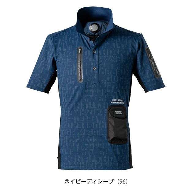 アイズフロンティア 冷却ペルチェ 作業着 冷却ペルチェ専用半袖ポロシャツ 125P