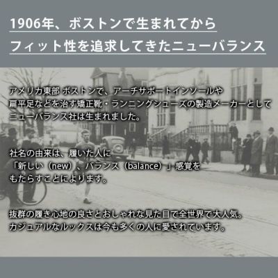 new balance ニューバランス 安全靴 Portland GL(ポートランド ジェニュインレザー) 2025年限定モデル PL-112GL・PL-213GL・PL-414GL