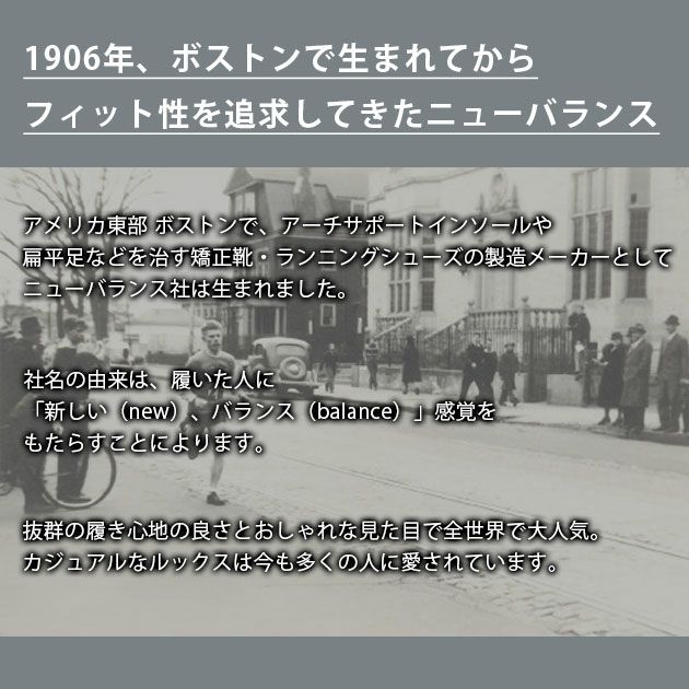 new balance ニューバランス 安全靴 Portland GL(ポートランド ジェニュインレザー) 2025年限定モデル PL-112GL・PL-213GL・PL-414GL