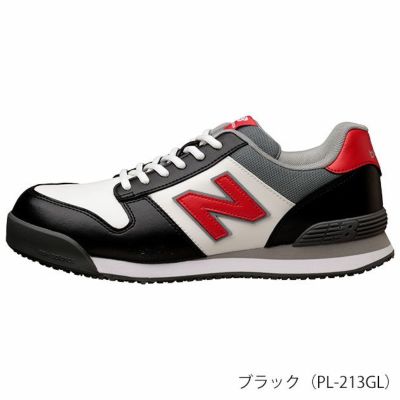 new balance ニューバランス 安全靴 Portland GL(ポートランド ジェニュインレザー) 2025年限定モデル PL-112GL・PL-213GL・PL-414GL