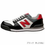 new balance ニューバランス 安全靴 Portland GL(ポートランド ジェニュインレザー) 2025年限定モデル PL-112GL・PL-213GL・PL-414GL