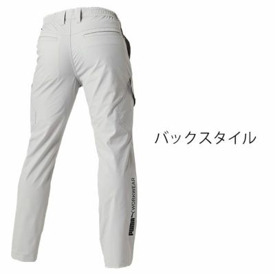 PUMA プーマ 春夏作業服 作業着 作業ウェア カーゴパンツ PW-3035N
