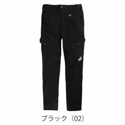 PUMA プーマ 春夏作業服 作業着 作業ウェア カーゴパンツ PW-3035N