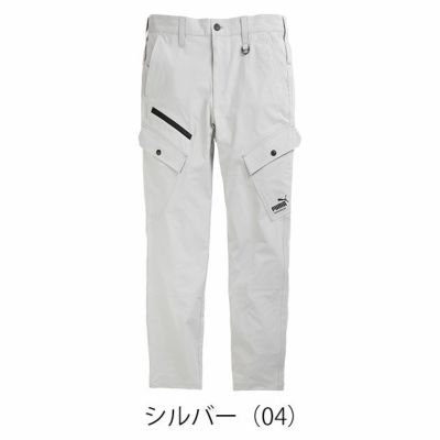 PUMA プーマ 春夏作業服 作業着 作業ウェア カーゴパンツ PW-3035N