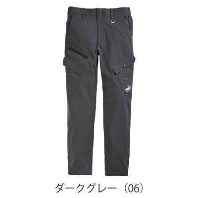 PUMA プーマ 春夏作業服 作業着 作業ウェア カーゴパンツ PW-3035N