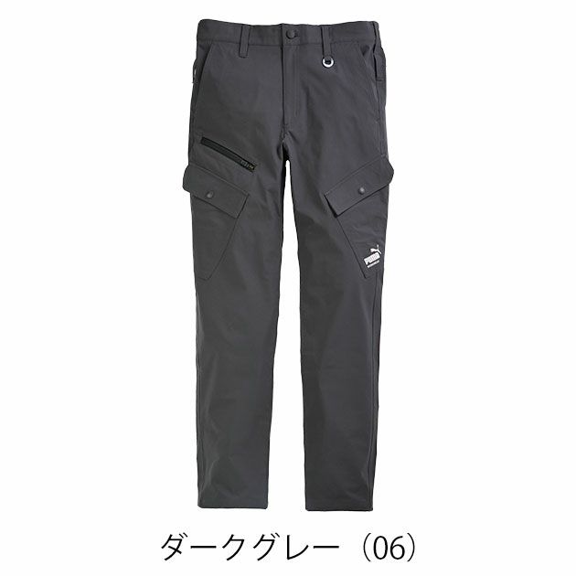 PUMA プーマ 春夏作業服 作業着 作業ウェア カーゴパンツ PW-3035N