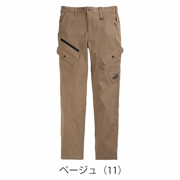 PUMA プーマ 春夏作業服 作業着 作業ウェア カーゴパンツ PW-3035N