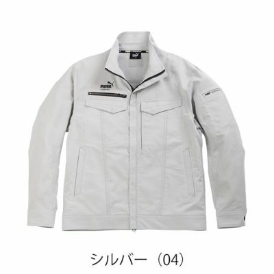 PUMA プーマ 春夏作業服 作業着 作業ウェア ワークジャケット PW-4021N