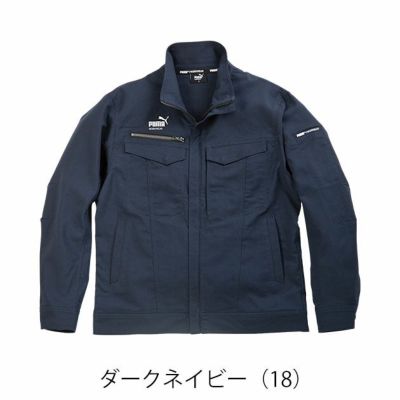 PUMA プーマ 春夏作業服 作業着 作業ウェア ワークジャケット PW-4021N