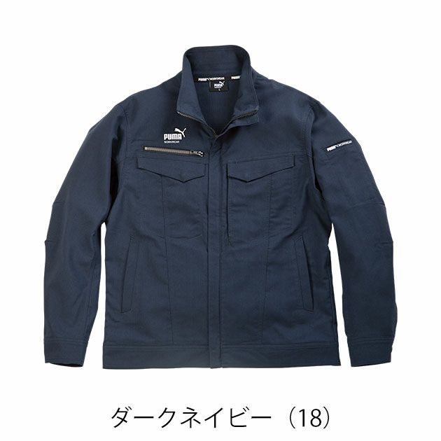 PUMA プーマ 春夏作業服 作業着 作業ウェア ワークジャケット PW-4021N