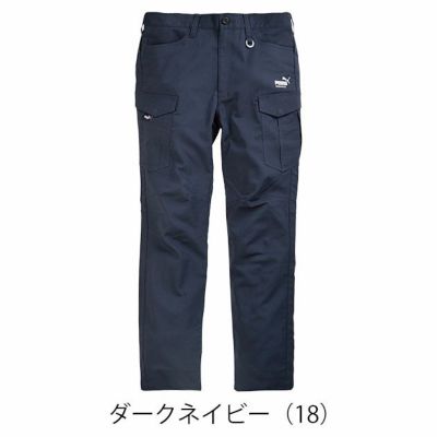 PUMA プーマ 春夏作業服 作業着 作業ウェア カーゴパンツ PW-4025N