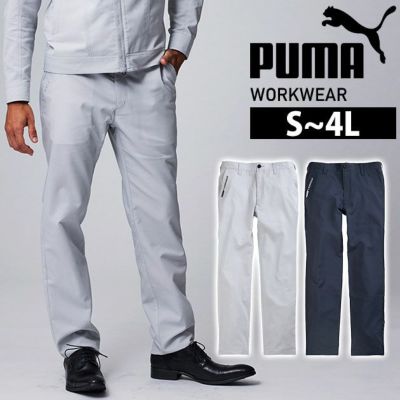 PUMA プーマ 春夏作業服 作業着 作業ウェア スラックス PW-4026N