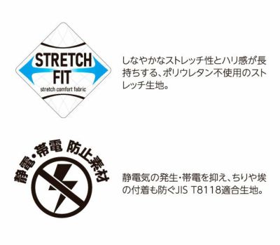 PUMA プーマ 春夏作業服 作業着 作業ウェア ワークジャケット・カーゴパンツ上下セット（シルバー） PW-4021N・PW-4025N