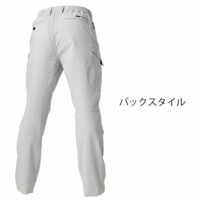 PUMA プーマ 春夏作業服 作業着 作業ウェア ワークジャケット・カーゴパンツ上下セット（シルバー） PW-4021N・PW-4025N