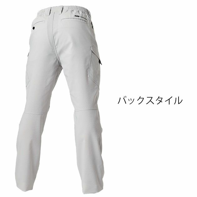 PUMA プーマ 春夏作業服 作業着 作業ウェア ワークジャケット・カーゴパンツ上下セット（シルバー） PW-4021N・PW-4025N