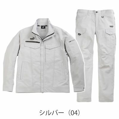 PUMA プーマ 春夏作業服 作業着 作業ウェア ワークジャケット・カーゴパンツ上下セット（シルバー） PW-4021N・PW-4025N