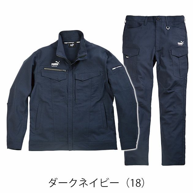 PUMA プーマ 春夏作業服 作業着 作業ウェア ワークジャケット・カーゴパンツ上下セット（ダークネイビー） PW-4021N・PW-4025N