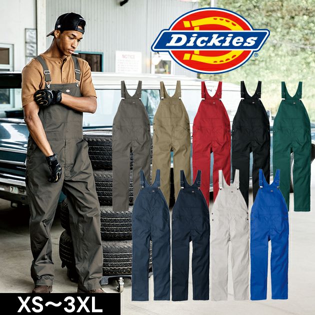 Dickies ディッキーズ つなぎ服 作業着 ライトT/C ストレッチ オーバーオール D-6709