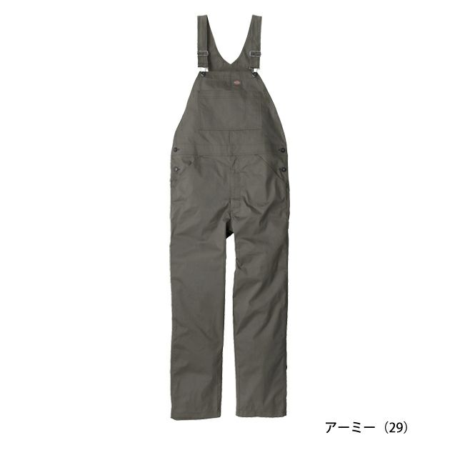 Dickies ディッキーズ つなぎ服 作業着 ライトT/C ストレッチ オーバーオール D-6709