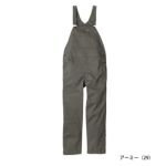 Dickies ディッキーズ つなぎ服 作業着 ライトT/C ストレッチ オーバーオール D-6709