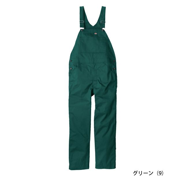 Dickies ディッキーズ つなぎ服 作業着 ライトT/C ストレッチ オーバーオール D-6709