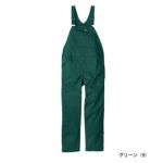 Dickies ディッキーズ つなぎ服 作業着 ライトT/C ストレッチ オーバーオール D-6709