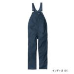 Dickies ディッキーズ つなぎ服 作業着 ライトT/C ストレッチ オーバーオール D-6709