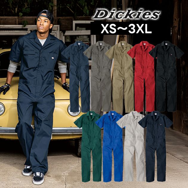 Dickies ディッキーズ つなぎ服 作業着 ライトT/C ストレッチ 半袖ツナギ D-6702
