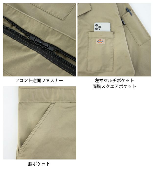Dickies ディッキーズ つなぎ服 作業着 ライトT/C ストレッチ 半袖ツナギ D-6702