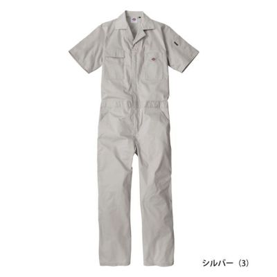Dickies ディッキーズ つなぎ服 作業着 ライトT/C ストレッチ 半袖ツナギ D-6702