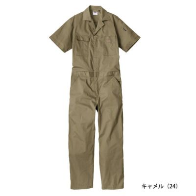 Dickies ディッキーズ つなぎ服 作業着 ライトT/C ストレッチ 半袖ツナギ D-6702