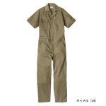 Dickies ディッキーズ つなぎ服 作業着 ライトT/C ストレッチ 半袖ツナギ D-6702