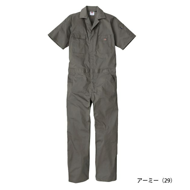 Dickies ディッキーズ つなぎ服 作業着 ライトT/C ストレッチ 半袖ツナギ D-6702
