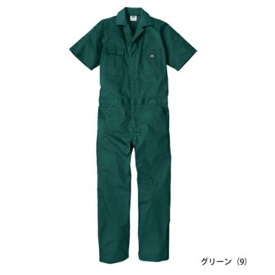 Dickies ディッキーズ つなぎ服 作業着 ライトT/C ストレッチ 半袖ツナギ D-6702