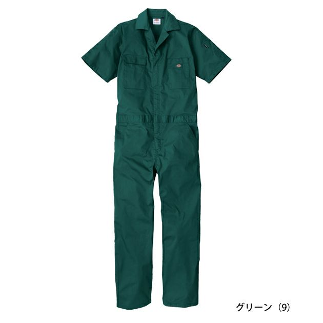 Dickies ディッキーズ つなぎ服 作業着 ライトT/C ストレッチ 半袖ツナギ D-6702