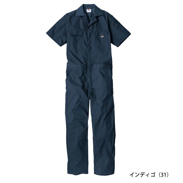 Dickies ディッキーズ つなぎ服 作業着 ライトT/C ストレッチ 半袖ツナギ D-6702