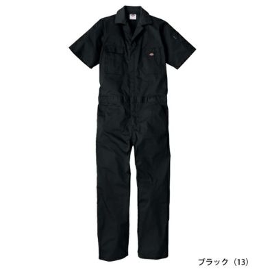 Dickies ディッキーズ つなぎ服 作業着 ライトT/C ストレッチ 半袖ツナギ D-6702