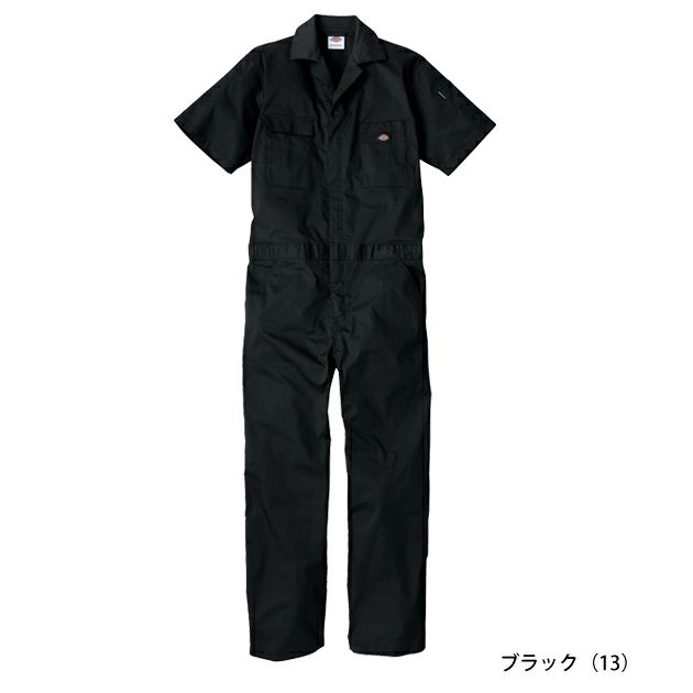 Dickies ディッキーズ つなぎ服 作業着 ライトT/C ストレッチ 半袖ツナギ D-6702