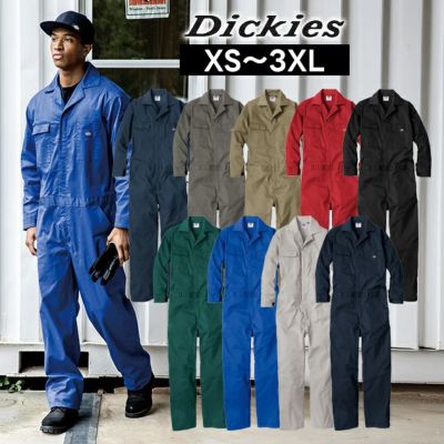 Dickies ディッキーズ つなぎ服 作業着 T/Cストレッチ ツナギ D-676