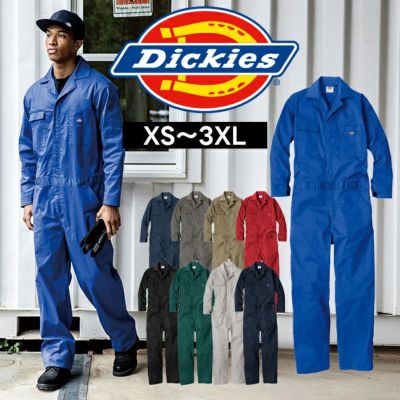 Dickies ディッキーズ つなぎ服 作業着 T/Cストレッチ ツナギ D-676