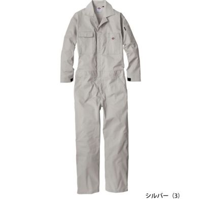 Dickies ディッキーズ つなぎ服 作業着 T/Cストレッチ ツナギ D-676
