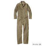 Dickies ディッキーズ つなぎ服 作業着 T/Cストレッチ ツナギ D-676