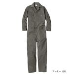 Dickies ディッキーズ つなぎ服 作業着 T/Cストレッチ ツナギ D-676