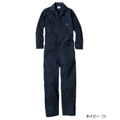 Dickies ディッキーズ つなぎ服 作業着 T/Cストレッチ ツナギ D-676