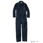 Dickies ディッキーズ つなぎ服 作業着 T/Cストレッチ ツナギ D-676