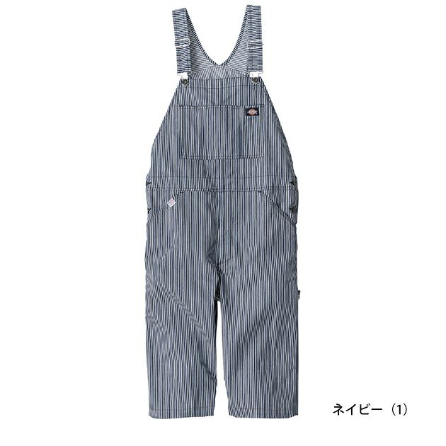 Dickies ディッキーズ つなぎ服 作業着 ライトストレッチヒッコリー オーバーショート丈 D-7103